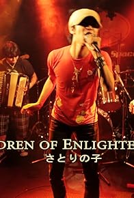 Primary photo for Children of Enlightenment