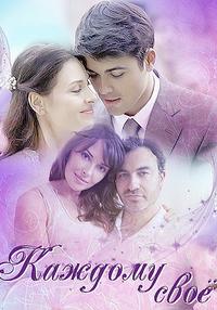 Секс-босс қол астындағы қызметкерінің әйелін қағып алған Жыныстық қатынаста үйретілген бөкселер