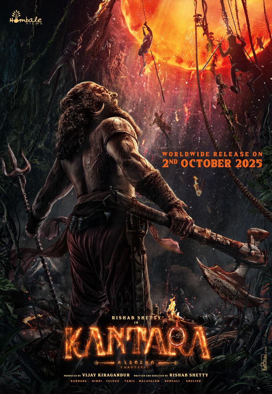 Kantara: Chapter 1