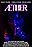 ÆTHER