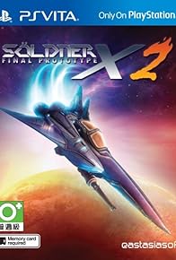 Primary photo for Söldner-X 2: Final Prototype