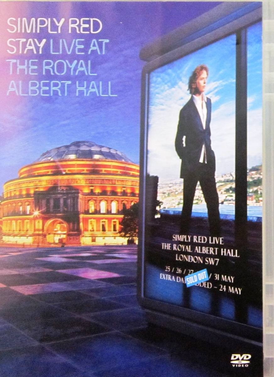 【中古】 Simply Red シンプリーレッド / Stay: Live At The   Hall Stay: Live at the Royal Albert Hall - Album by Simply Red
