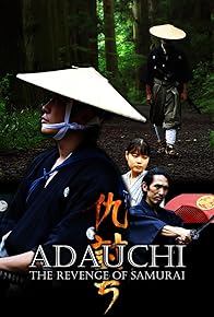 Primary photo for Adauchi: The Revenge of Samurai