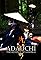 Adauchi: The Revenge of Samurai's primary photo
