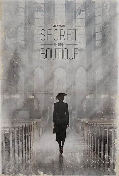 Secret Boutique