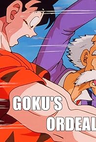 Primary photo for Menkyo kaiden? Gokû no arata naru shiren Primary photo for Menkyo kaiden? Gokû no arata naru shiren