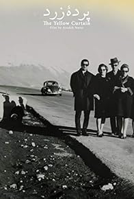 Primary photo for The Yellow Curtain