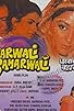Primary photo for Gharwali Baharwali Primary photo for Gharwali Baharwali