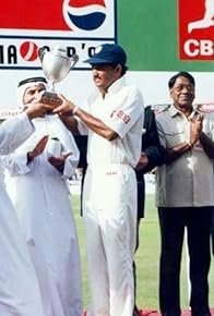 Primary photo for 1995 Asia Cup Primary photo for 1995 Asia Cup