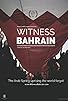 Primary photo for Witness Bahrain