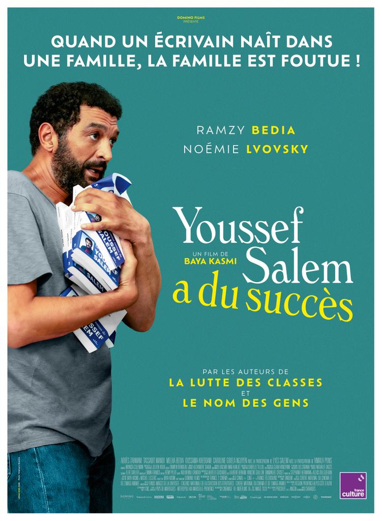 Poster of Youssef Salem a du succès