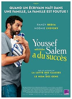 Poster of Youssef Salem a du succès
