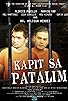 Primary photo for Kapit sa patalim Primary photo for Kapit sa patalim