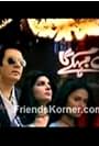 Dil Behkay Ga (2011)