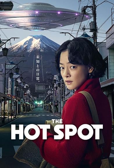 Primary photo for The Hot Spot Primary photo for The Hot Spot