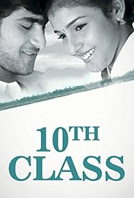 Primary photo for 10th Class