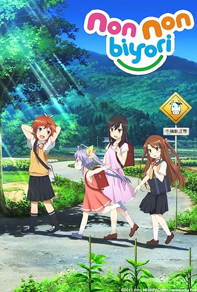 Primary photo for Non Non Biyori Primary photo for Non Non Biyori