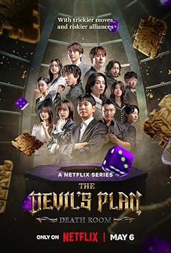 Poster of The Devil's Plan