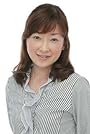 Yûko Minaguchi's primary photo Yûko Minaguchi's primary photo