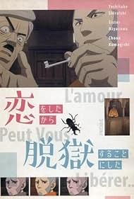 Golden Kamuy OAD: Koi o Shita kara Datsugoku Suru Koto ni