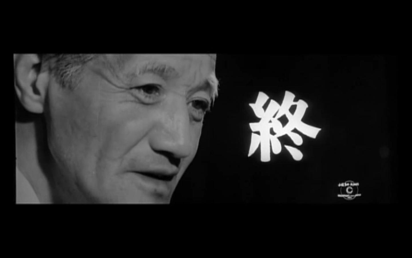 邦楽 The Sickness Unto Death / Tom Yam Kung 邦楽 The Sickness Unto Death / Tom Yam Kung 邦楽 The