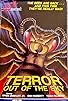 Primary photo for Terror Out of the Sky Primary photo for Terror Out of the Sky