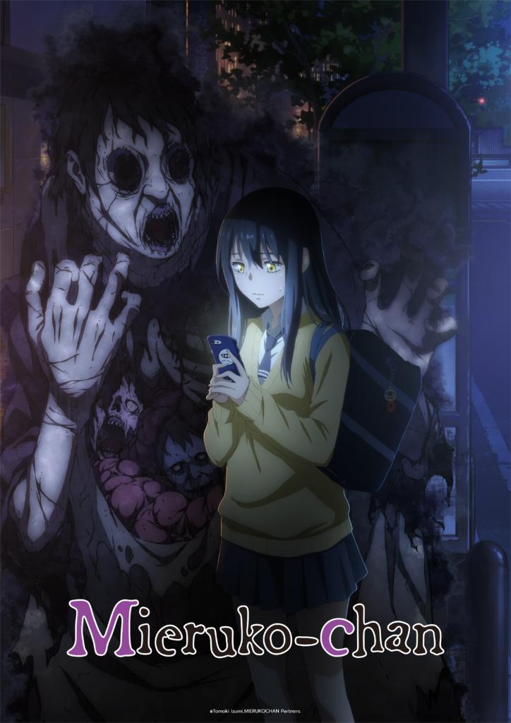 Mieruko-chan Poster