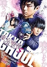 その他 CHARAMEL Ghoul City TOUR 2019 [DVD] Amazon.co.jp: CHARAMEL Ghoul City TOUR 2019 [DVD] : ふなっし