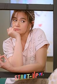 Primary photo for The Search