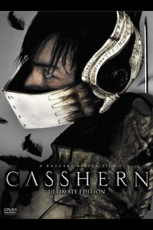 CASSHERN Ultimate Edition('04「CASSHERN」… Casshern: The Complete Series (Blu-ray) - Walmart.com
