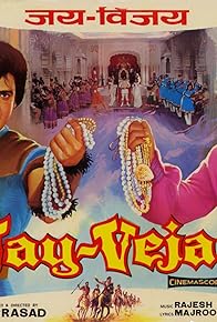Primary photo for Jai-Vijay