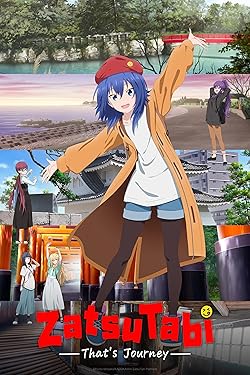 Poster of Zatsu Tabi -that's Journey-