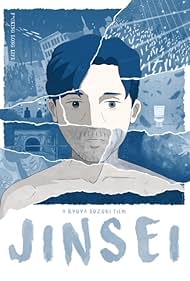 Katta xoroz bir slut ichiga surildi va u keldi, tomosha Onalar haqida onlayn hd video