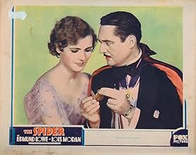 View Poster
