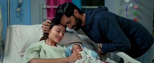 पोस्टर देखें