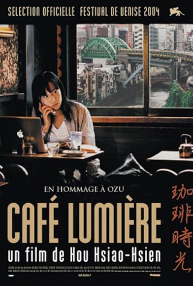 Primary photo for Café Lumière Primary photo for Café Lumière