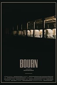 Primary photo for Bourn