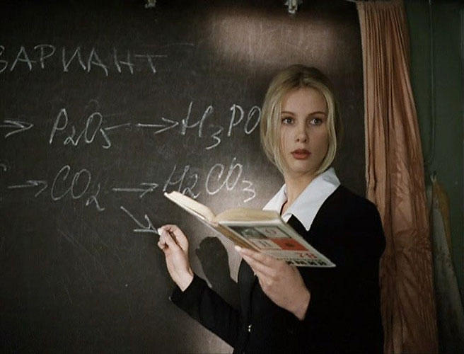 Seks ona va ogli sikish