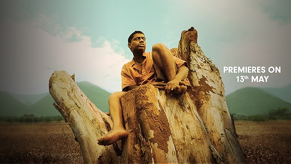 Movie poster for TALE DANDA (U rated)