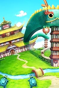 Primary photo for The Temple of Knowledge