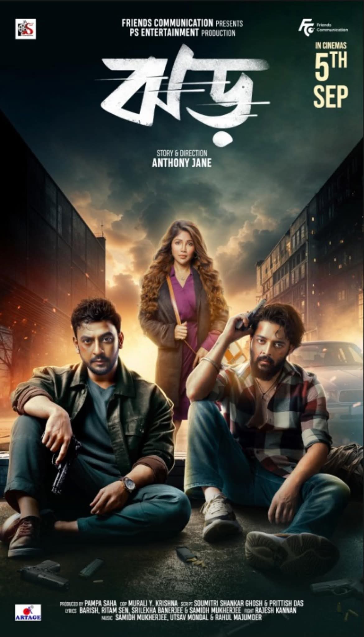 Jhor (2025) Hindi Dubbed HDTC 1080p 720p H264 AAC