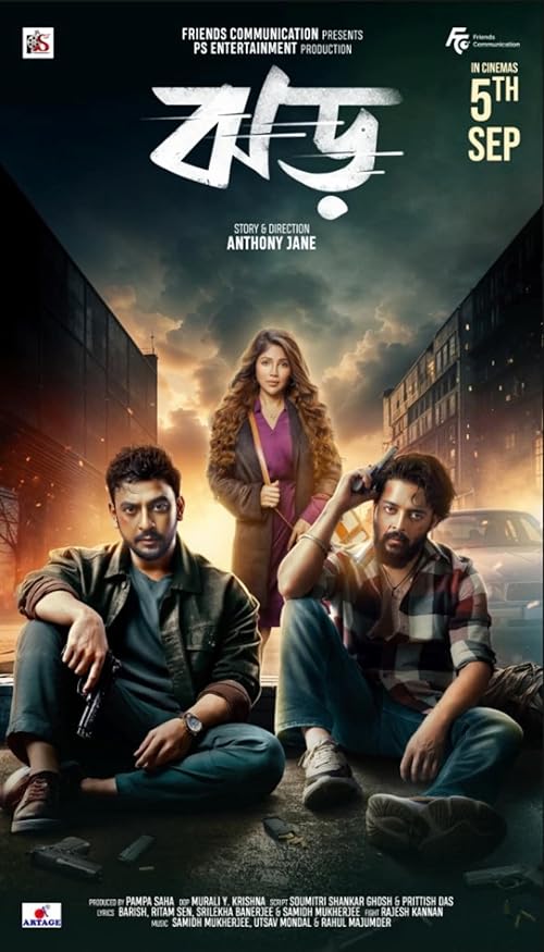 Jhor (2025) Full Movie in Bengali Dubbed [HDTC 1080p 720p 480p] – 1XBET