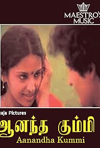 Primary photo for Aanandha Kummi