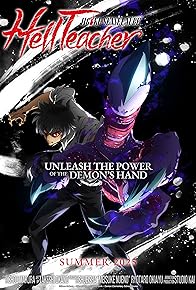 Primary photo for Great Inventions and Spirit World Communicators