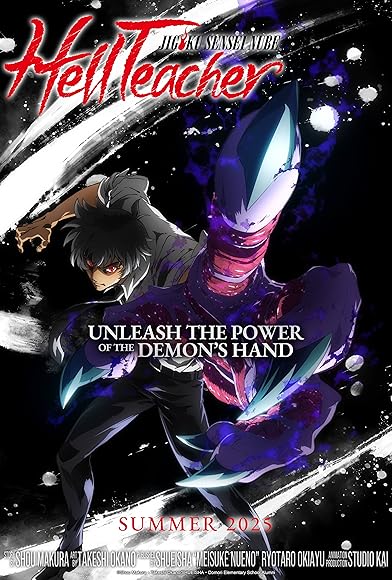 Primary photo for Hell Teacher: Jigoku Sensei Nube Primary photo for Hell Teacher: Jigoku Sensei Nube