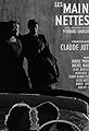 Les mains nettes's primary photo