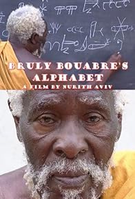 Primary photo for Bruly Bouabré's Alphabet