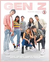 पोस्टर देखें