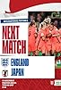 Primary photo for International Friendly Match: England vs Japan Primary photo for International Friendly Match: England vs Japan