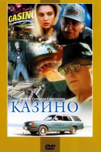 HAYVONLAR bilan jinsiy aloqa 3D chizmalar